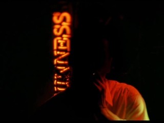 In the Cut – Blowjob